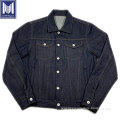 /msite/products/detail/productid/63030536/id/1518355.html